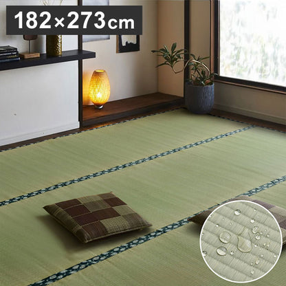 純国産 い草 上敷き 三六間3畳約182×273cm はっ水 撥水 カーペット 双目織 ラグ 絨毯 じゅうたん マット インテリア 北欧 オールシーズン おしゃれ 新生活(代引不可)