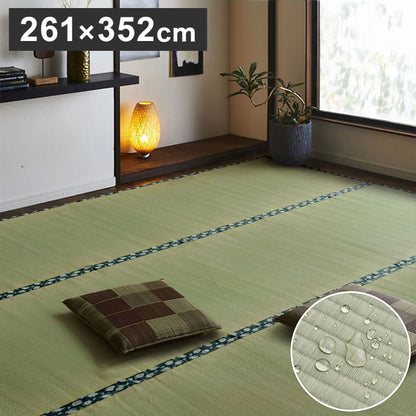 純国産 い草 上敷き 江戸間6畳約261×352cm はっ水 撥水 カーペット 双目織 ラグ 絨毯 じゅうたん マット インテリア 北欧 オールシーズン おしゃれ 新生活(代引不可)