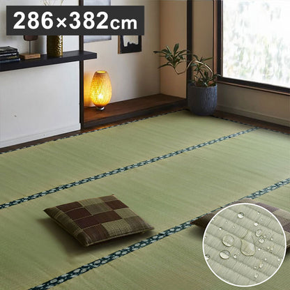 純国産 い草 上敷き 本間6畳 約286×382cm はっ水 撥水 カーペット 双目織 ラグ 絨毯 じゅうたん マット インテリア 北欧 オールシーズン おしゃれ 新生活(代引不可)