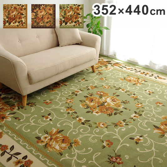 ナイロン 花柄 カーペット 江戸間10畳約352×440cm 撥水 速乾 グリーン エレガント 絨毯 じゅうたん マット インテリア 北欧 おしゃれ オールシーズン 新生活 高級感(代引不可)