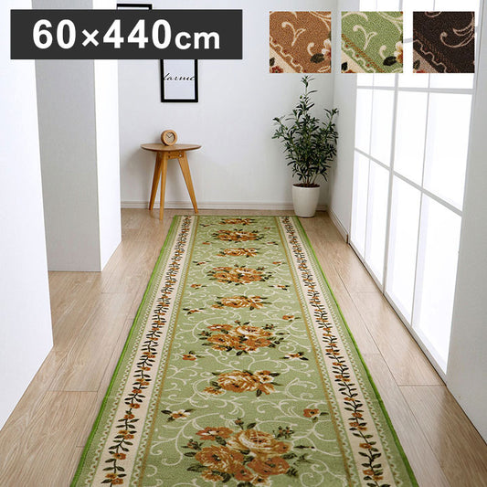 廊下敷き マット 約60×440cm 花柄 エレガンス 撥水 高級感 不織布 カーペット 絨毯 じゅうたん 北欧 インテリア おしゃれ オールシーズン 新生活 シンプル(代引不可)