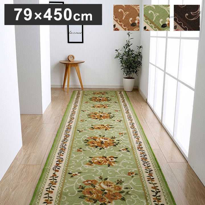 廊下敷き マット 約79×540cm 花柄 エレガンス 撥水 高級感 不織布 カーペット 絨毯 じゅうたん 北欧 インテリア おしゃれ オールシーズン 新生活 シンプル(代引不可)
