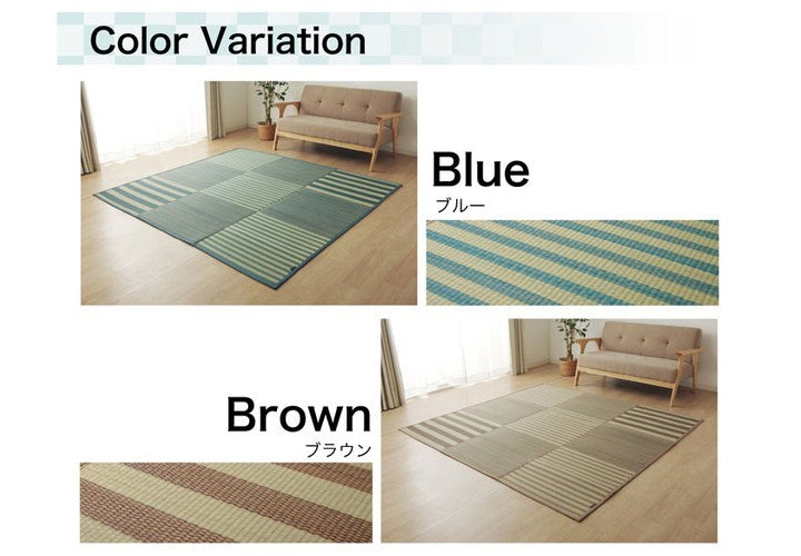 ラグ い草 撥水 滑り止め 不織布 格子柄 シンプル カジュアル 抗菌防臭 ブラウン 約190×300cm ラスタ(撥水)(代引不可)