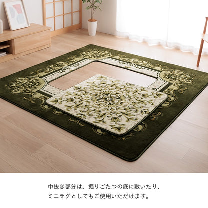 カーペット 長方形 200×250cm 掘りごたつ用カーペット 花柄 丸洗い 洗える おしゃれ インタリア かわいい 北欧 床 冬 こたつ 炬燵 コタツ 敷物 ミニラグ ウレタン(代引不可)