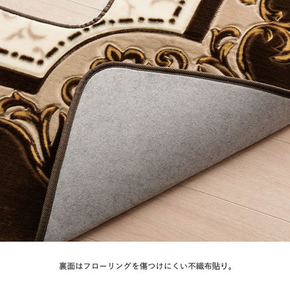 カーペット 長方形 200×250cm 掘りごたつ用カーペット 花柄 丸洗い 洗える おしゃれ インタリア かわいい 北欧 床 冬 こたつ 炬燵 コタツ 敷物 ミニラグ ウレタン(代引不可)