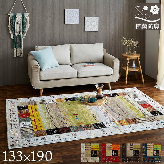 トルコ製 133×190cm イビサ ウィルトン織カーペット ギャッペ調ラグ 3畳未満 ギャベ 敷き物 ウィルトンカーペット トルコ製 ラグ カーペット 玄関マット 室内 ウィルトン織 カラフル 抗菌 防臭 消臭(代引不可)