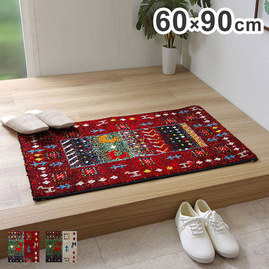 玄関マット 約60×90cm トルコ製 ウィルトン織り 抗菌 防臭 消臭機能 へたりにくい マット ラグ カーペット インテリア オールシーズン おしゃれ お洒落 かわいい 北欧 リビング(代引不可)