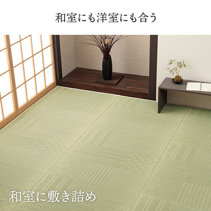 上敷き い草カーペット 約174×174cm 江戸間2畳 市松模様 和室 いぐさ 上敷 ラグ ラグマット マット リバーシブル 日焼け防止 傷防止 い草上敷き 敷物 ござ(代引不可)