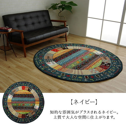 カーペット トルコ製 直径160cm ウィルトン織り カーペット 円形 丸形 ギャッペ調ラグ レッド インテリア 韓国インテリア 北欧 シンプル かわいい おしゃれ オールシーズン リビング(代引不可)