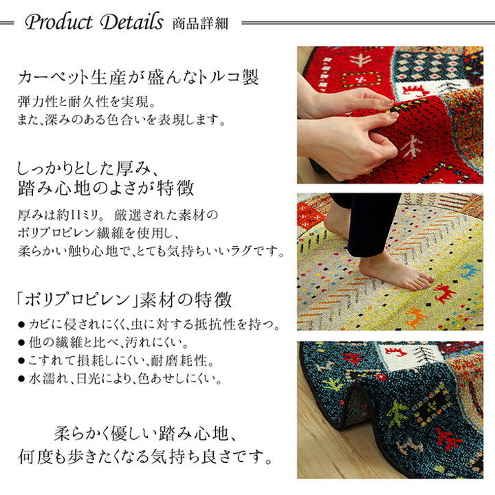 カーペット トルコ製 直径160cm ウィルトン織り カーペット 円形 丸形 ギャッペ調ラグ レッド インテリア 韓国インテリア 北欧 シンプル かわいい おしゃれ オールシーズン リビング(代引不可)