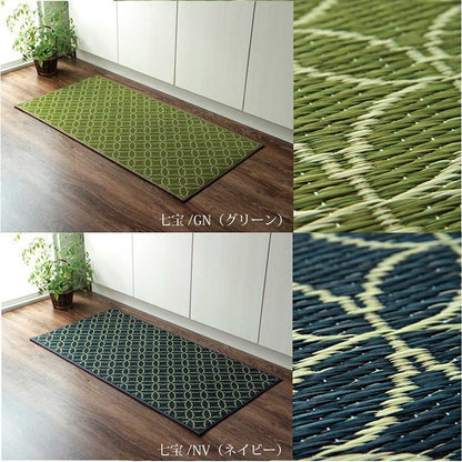 キッチン マット 60×270cm 幅広タイプ おしゃれ い草 畳 和 モダン キッチンマット 絨毯 じゅうたん カーペット おしゃれ オールシーズン 北欧 新生活 シンプル(代引不可)