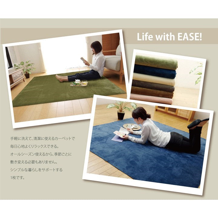 ラグ カーペット 3畳 洗える 無地 『イーズ』 アイボリー 約220×220cm 裏:すべりにくい加工 (ホットカーペット対応) イーズ(代引不可)