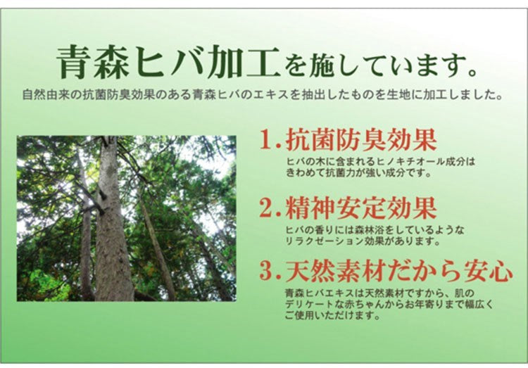 純国産 い草 上敷き カーペット 糸引織 『岩木』 江戸間4.5畳(約261×261cm) 岩木(代引不可)