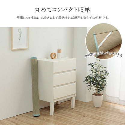 敷きパッド い草 110×200cm セミダブル 日本製 寝具 シーツ 敷きパッド 国産 国産 さらさら 吸汗 調湿 消臭 お手入れ簡単 ブルー インテリア 寝具 おしゃれ オールシーズン インテリア(代引不可)