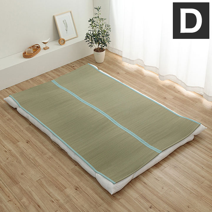 敷きパッド い草 130×200cm ダブル 日本製 寝具 シーツ 敷きパッド 国産 国産 さらさら 吸汗 調湿 消臭 お手入れ簡単 ブルー インテリア 寝具 おしゃれ オールシーズン インテリア(代引不可)