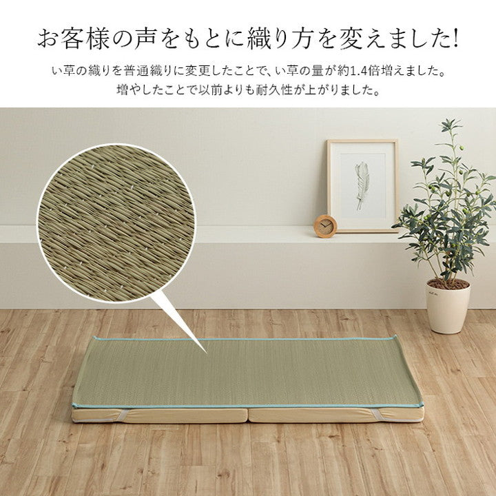 敷きパッド い草 70×120cm ベビー 日本製 寝具 シーツ 敷きパッド 国産 国産 さらさら 吸汗 調湿 消臭 お手入れ簡単 ブルー インテリア 寝具 おしゃれ オールシーズン インテリア(代引不可)