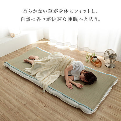 敷きパッド い草 88×200cm シングル 日本製 寝具 シーツ 敷きパッド 国産 国産 さらさら 吸汗 調湿 消臭 お手入れ簡単 ブルー インテリア 寝具 おしゃれ オールシーズン インテリア(代引不可)