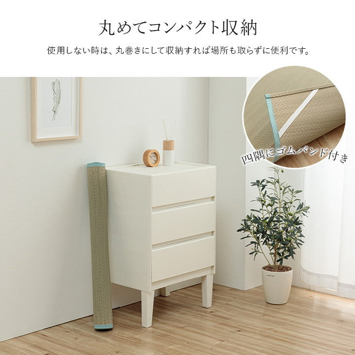 敷きパッド い草 88×200cm シングル 日本製 寝具 シーツ 敷きパッド 国産 国産 さらさら 吸汗 調湿 消臭 お手入れ簡単 ブルー インテリア 寝具 おしゃれ オールシーズン インテリア(代引不可)