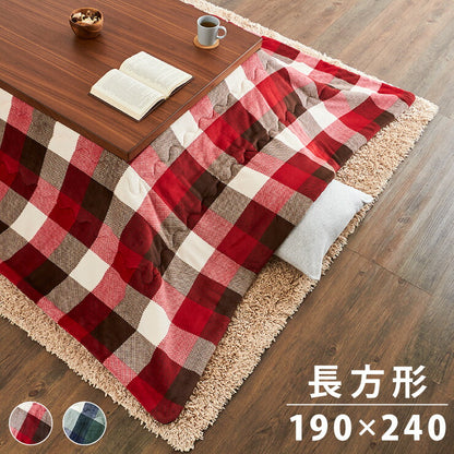 こたつ布団 190×240cm 長方形 チェック柄 薄掛けタイプ 撥水加工 手洗い 洗える ウォッシャブル 省スペース こたつ掛け布団(代引不可)