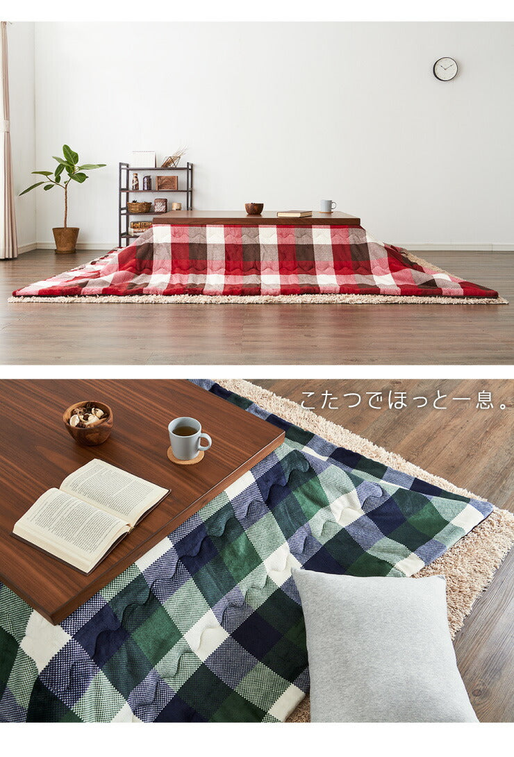こたつ布団 190×240cm 長方形 チェック柄 薄掛けタイプ 撥水加工 手洗い 洗える ウォッシャブル 省スペース こたつ掛け布団(代引不可)