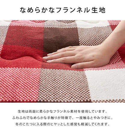 こたつ布団 190×240cm 長方形 チェック柄 薄掛けタイプ 撥水加工 手洗い 洗える ウォッシャブル 省スペース こたつ掛け布団(代引不可)