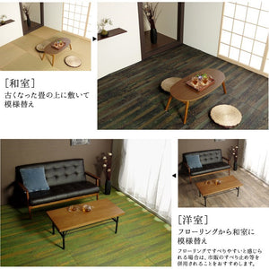 純国産 い草花ござカーペット 『カイン』 ブルー 江戸間6畳(約261×352cm) カイン(代引不可)