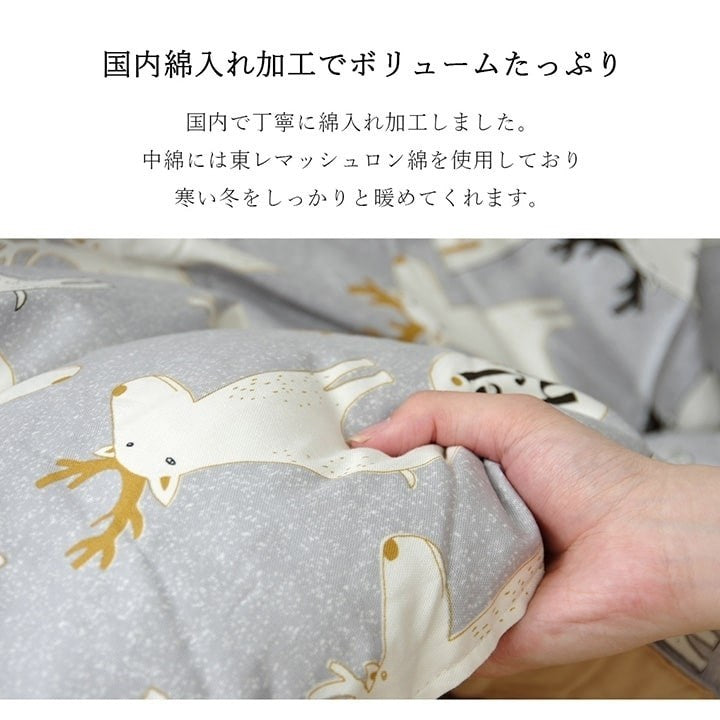 こたつ布団 長方形大 国産 花柄 掛け単品 ピンク 約205×385cm アリス(代引不可)