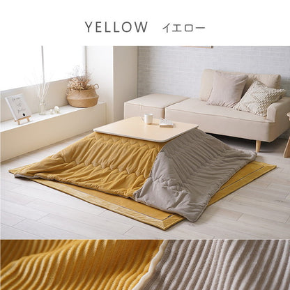 フランネル こたつ布団 単品 正方形 約190×190cm シンプル くすみカラー 無地 ツートン 洗える コーデュロイ調 おしゃれ 北欧 かわいい 一人暮らし シンプル(代引不可)