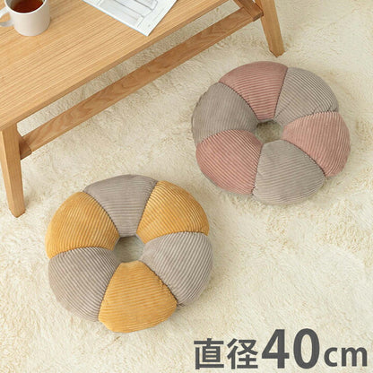 円座クッション 直径約40cm 花 おしゃれ くすみカラー コーデュロイ調 丸型 円形 かわいい シンプル 座布団 シートクッション デスクワーク(代引不可)