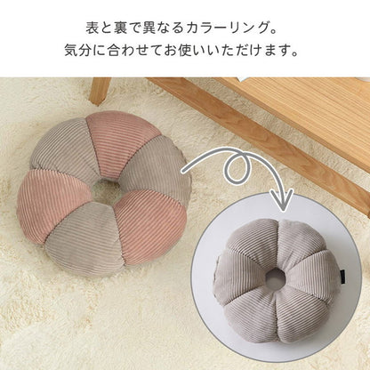 円座クッション 直径約40cm 花 おしゃれ くすみカラー コーデュロイ調 丸型 円形 かわいい シンプル 座布団 シートクッション デスクワーク(代引不可)