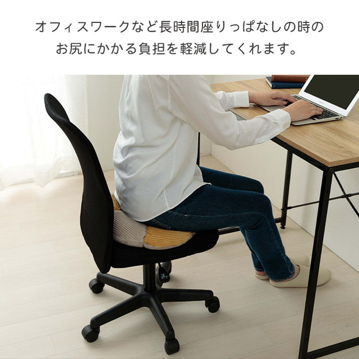 円座クッション 直径約40cm 花 おしゃれ くすみカラー コーデュロイ調 丸型 円形 かわいい シンプル 座布団 シートクッション デスクワーク(代引不可)