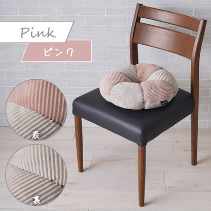 円座クッション 直径約40cm 花 おしゃれ くすみカラー コーデュロイ調 丸型 円形 かわいい シンプル 座布団 シートクッション デスクワーク(代引不可)