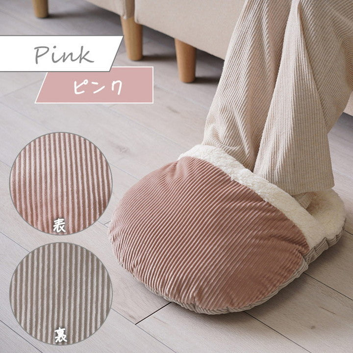 足ポカクッション ぽかぽか 足 おしゃれ くすみカラー コーデュロイ調 約40×45cm シンプル かわいい 暖かい デスクワーク 温かい ピンク 黄色 イエロー(代引不可)
