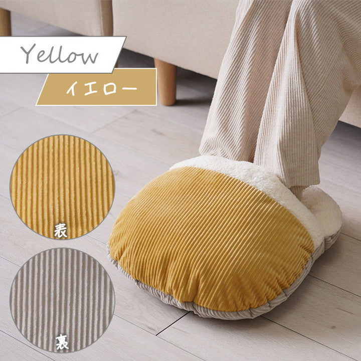 足ポカクッション ぽかぽか 足 おしゃれ くすみカラー コーデュロイ調 約40×45cm シンプル かわいい 暖かい デスクワーク 温かい ピンク 黄色 イエロー(代引不可)