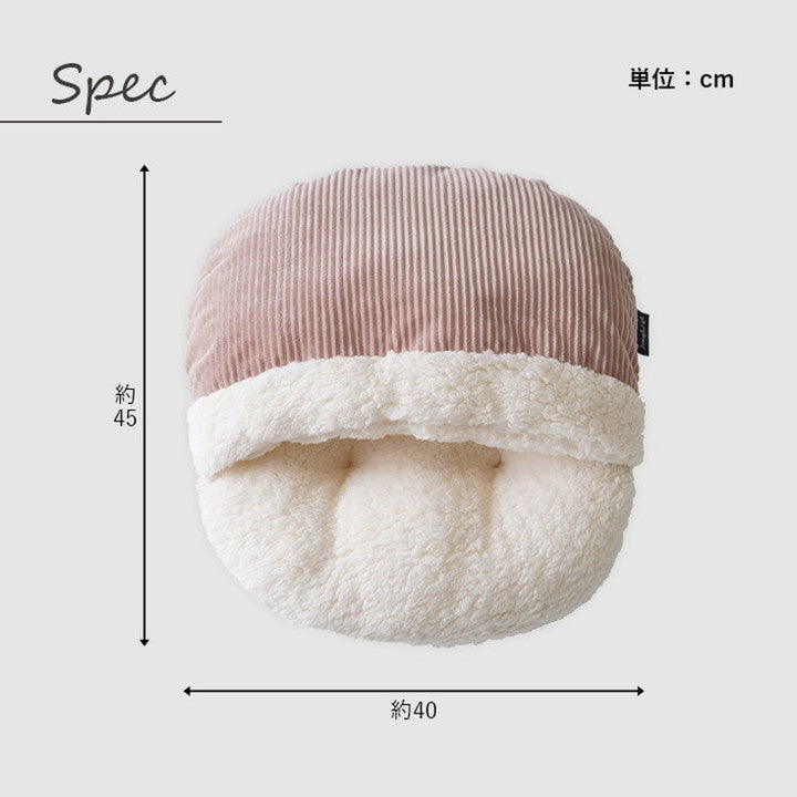 足ポカクッション ぽかぽか 足 おしゃれ くすみカラー コーデュロイ調 約40×45cm シンプル かわいい 暖かい デスクワーク 温かい ピンク 黄色 イエロー(代引不可)