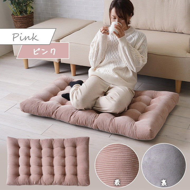 長座布団 約60×110cm クッション フロア おしゃれ くすみカラー コーデュロイ調 ごろ寝クッション かわいい 北欧 一人暮らし 新生活(代引不可)