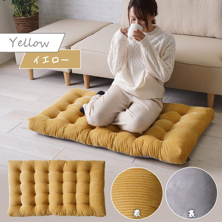 長座布団 約60×110cm クッション フロア おしゃれ くすみカラー コーデュロイ調 ごろ寝クッション かわいい 北欧 一人暮らし 新生活(代引不可)