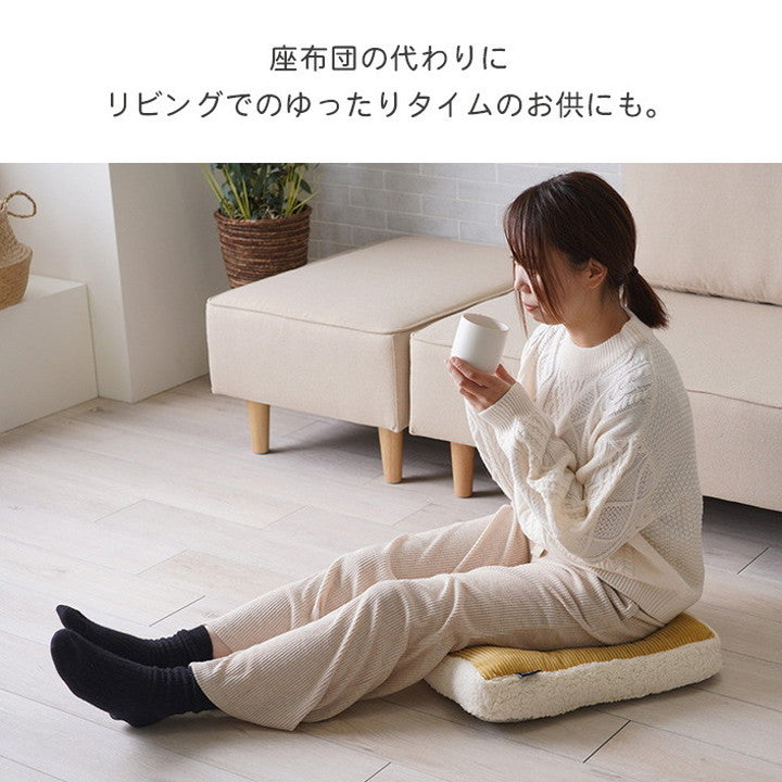 クッション 座布団 厚さ8cm シートクッション おしゃれ くすみカラー コーデュロイ調 約45×45×8cm 正方形 チェアパッド かわいい 北欧 シンプル(代引不可)