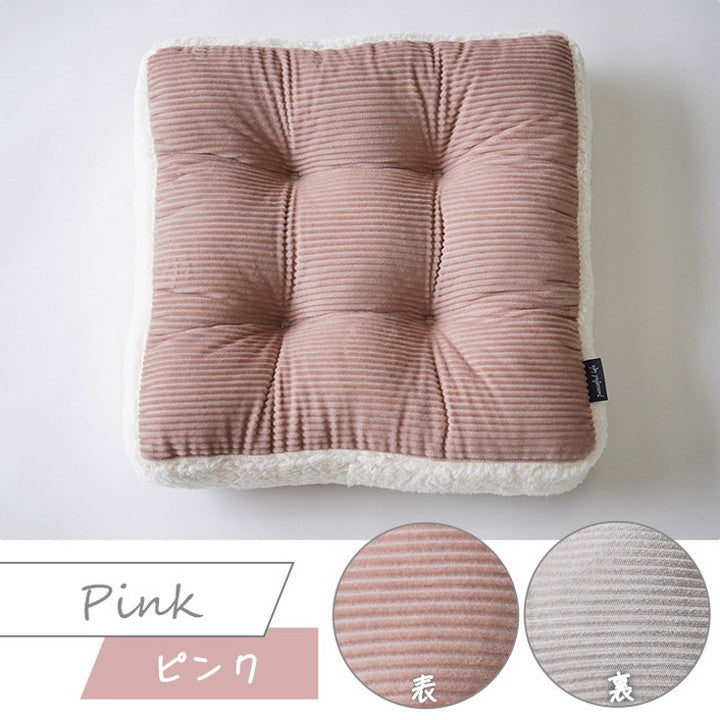 クッション 座布団 厚さ8cm シートクッション おしゃれ くすみカラー コーデュロイ調 約45×45×8cm 正方形 チェアパッド かわいい 北欧 シンプル(代引不可)