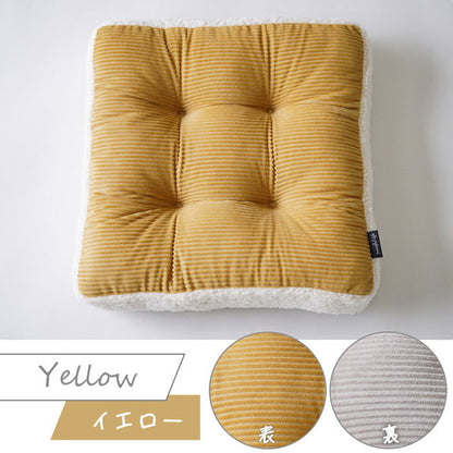クッション 座布団 厚さ8cm シートクッション おしゃれ くすみカラー コーデュロイ調 約45×45×8cm 正方形 チェアパッド かわいい 北欧 シンプル(代引不可)