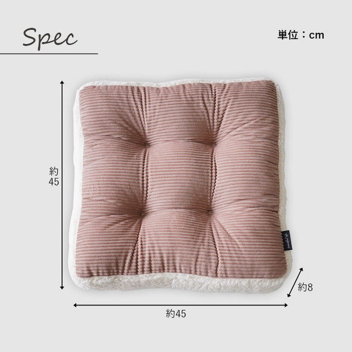 クッション 座布団 厚さ8cm シートクッション おしゃれ くすみカラー コーデュロイ調 約45×45×8cm 正方形 チェアパッド かわいい 北欧 シンプル(代引不可)