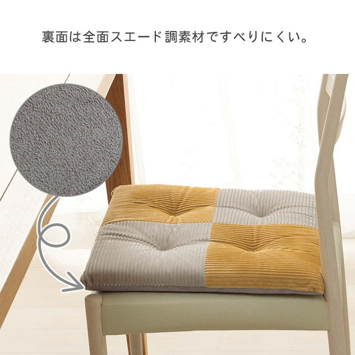 クッション 約40×40cm シート 椅子 おしゃれ くすみカラー コーデュロイ調 フランネル 北欧 かわいい シンプル いす イス シートクッション 座布団 ダイニングチェア用(代引不可)