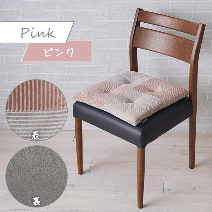 クッション 約40×40cm シート 椅子 おしゃれ くすみカラー コーデュロイ調 フランネル 北欧 かわいい シンプル いす イス シートクッション 座布団 ダイニングチェア用(代引不可)