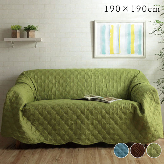 マルチカバー 洗える おしゃれ 正方形 約190×190cm ブラウン 超音波キルト スカラップ ベッドスプレッド こたつカバー ソファカバー ホットカーペットカバー クリオ(代引不可)