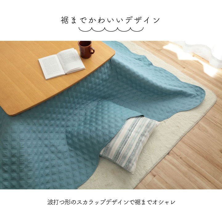 マルチカバー 洗える おしゃれ 正方形 約190×190cm ブラウン 超音波キルト スカラップ ベッドスプレッド こたつカバー ソファカバー ホットカーペットカバー クリオ(代引不可)