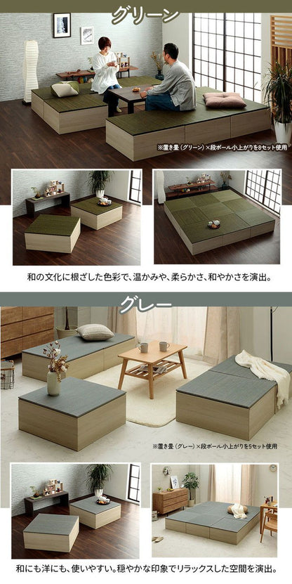 畳 1組セット ユニット 70×70×29.5cm 置き畳 小上がり 和室 和モダン 段ボール 畳ベッド 畳ベンチ エコ 軽量 簡単 寝具 ベッド おしゃれ オールシーズン かわいい 北欧(代引不可)