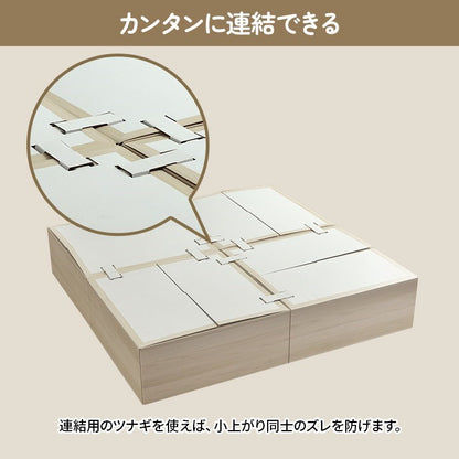 畳 ユニット 置き畳 小上がり用段ボール 和室 畳ベッド 畳ベンチ エコ 軽量 簡単 70×70×29.5cm 無地 小上がり段ボール(代引不可)