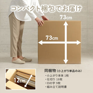 畳 ユニット 置き畳 小上がり用段ボール 和室 畳ベッド 畳ベンチ エコ 軽量 簡単 70×70×29.5cm 無地 小上がり段ボール(代引不可)