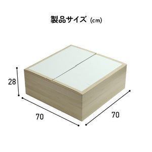 畳 ユニット 置き畳 小上がり用段ボール 和室 畳ベッド 畳ベンチ エコ 軽量 簡単 70×70×29.5cm 無地 小上がり段ボール(代引不可)