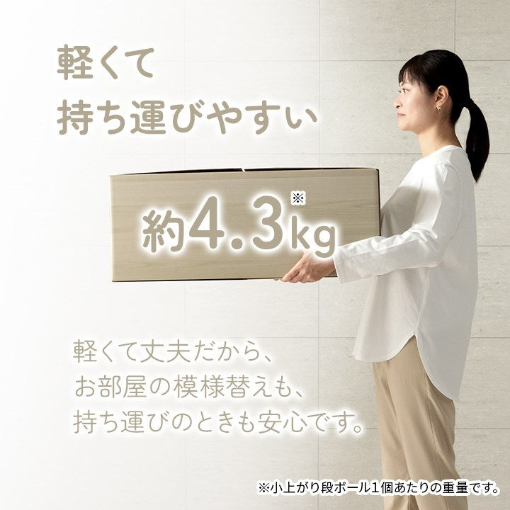 畳 ユニット 置き畳 小上がり用段ボール 和室 畳ベッド 畳ベンチ エコ 軽量 簡単 70×70×29.5cm 無地 小上がり段ボール(代引不可)